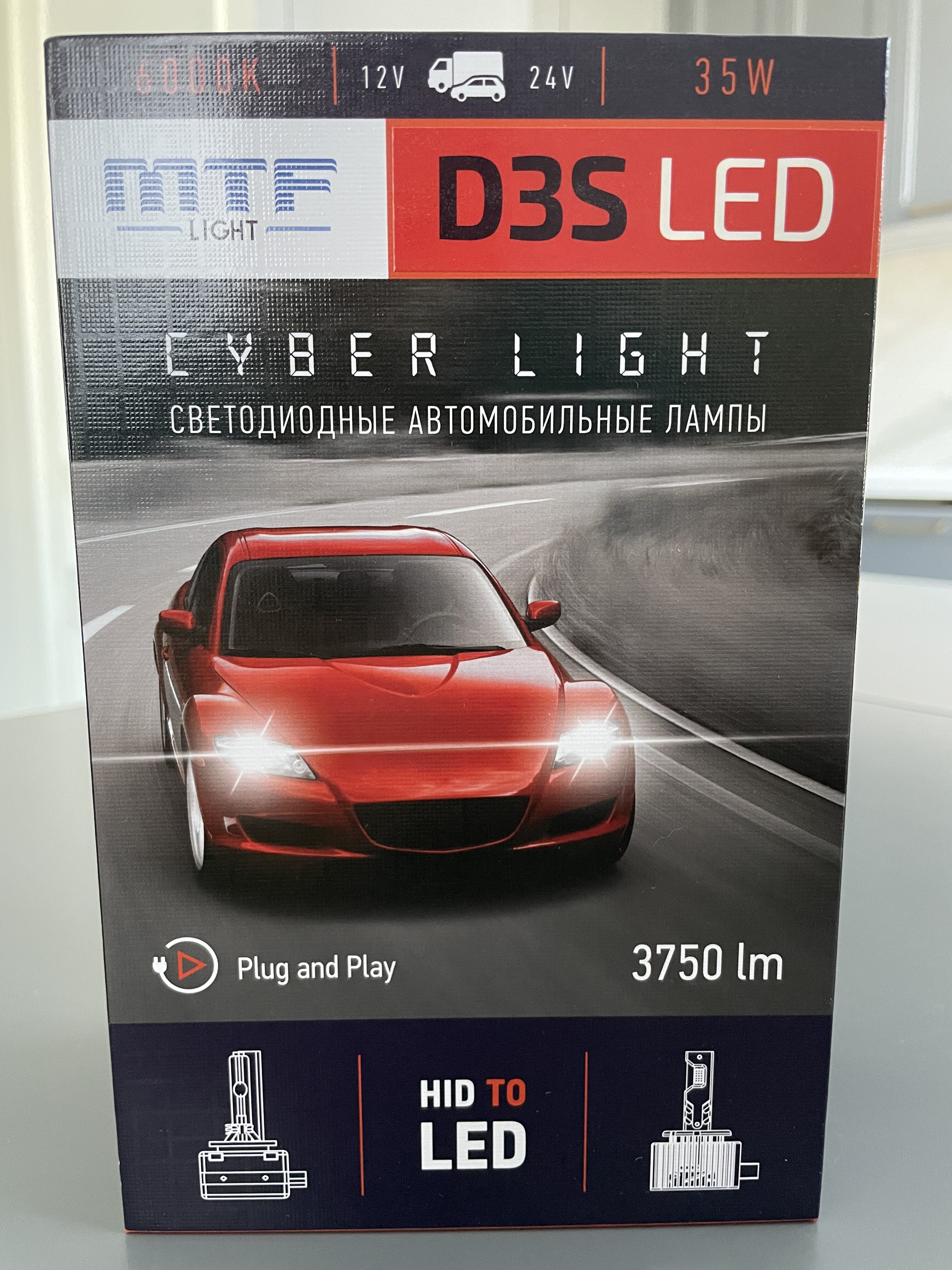 Светодиодные лампы MTF D3S Cyber Light 6000К - отзывы покупателей на  Мегамаркет | 600012110572