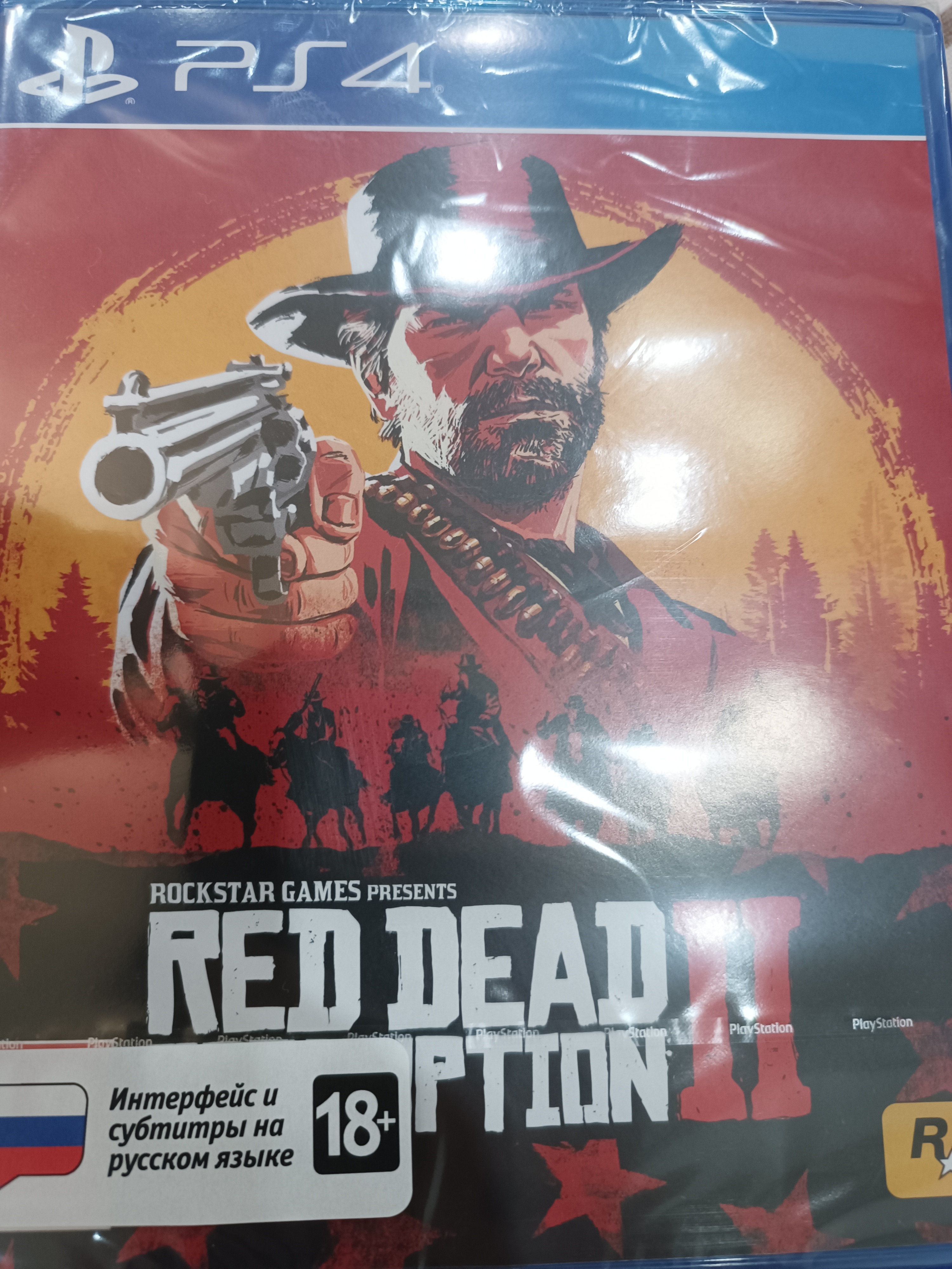 Игра Red Dead Redemption 2 (Playstation 4 – купить в интернет-магазине OZON  по низкой цене