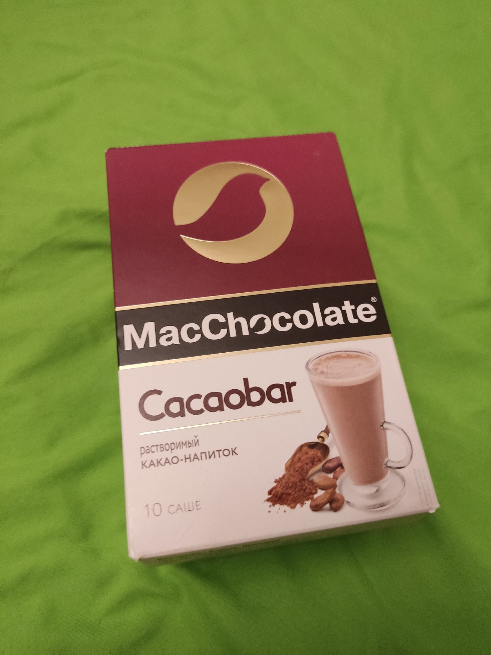 Какао-напиток MacChocolate Cacaobar растворимый 20 г х 10 шт - отзывы  покупателей на маркетплейсе Мегамаркет | Артикул: 100029321256