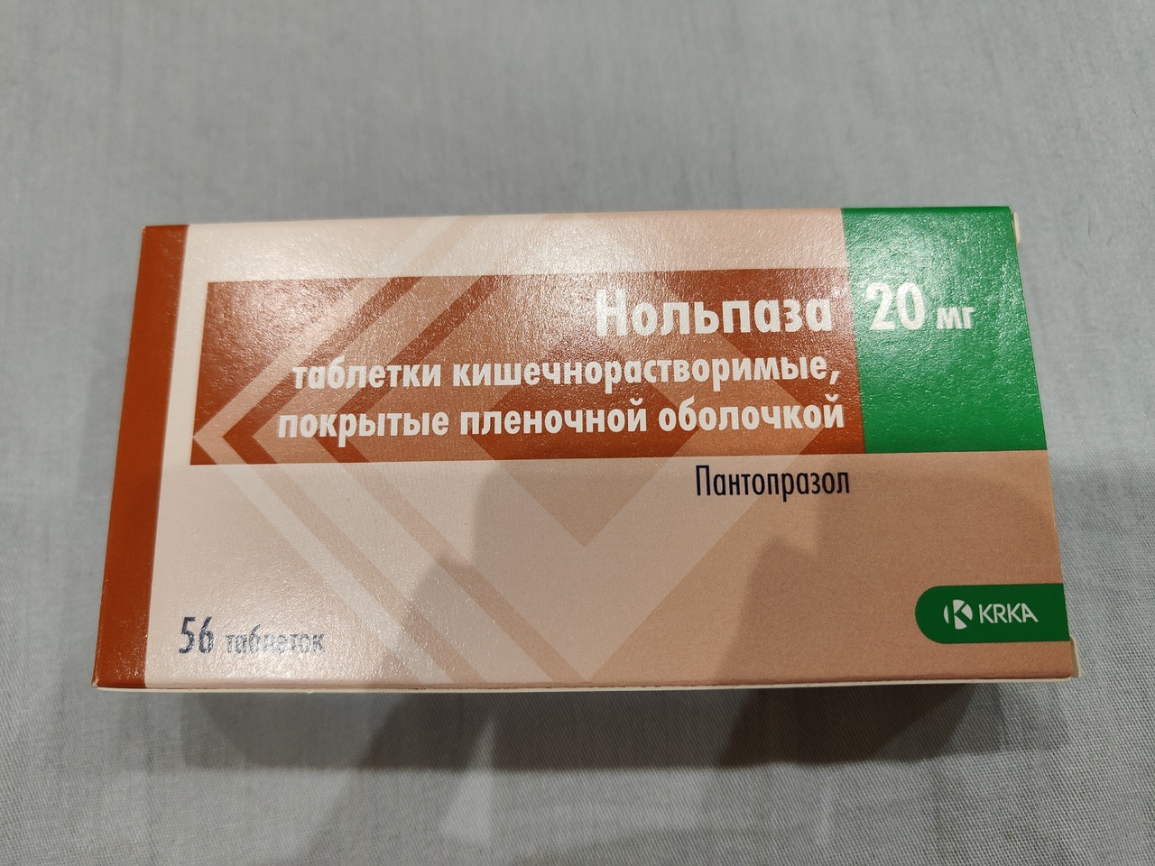 Нольпаза таблетки кишечнорастворимые 20 мг 56 шт. - отзывы покупателей на  Мегамаркет | 100029695874