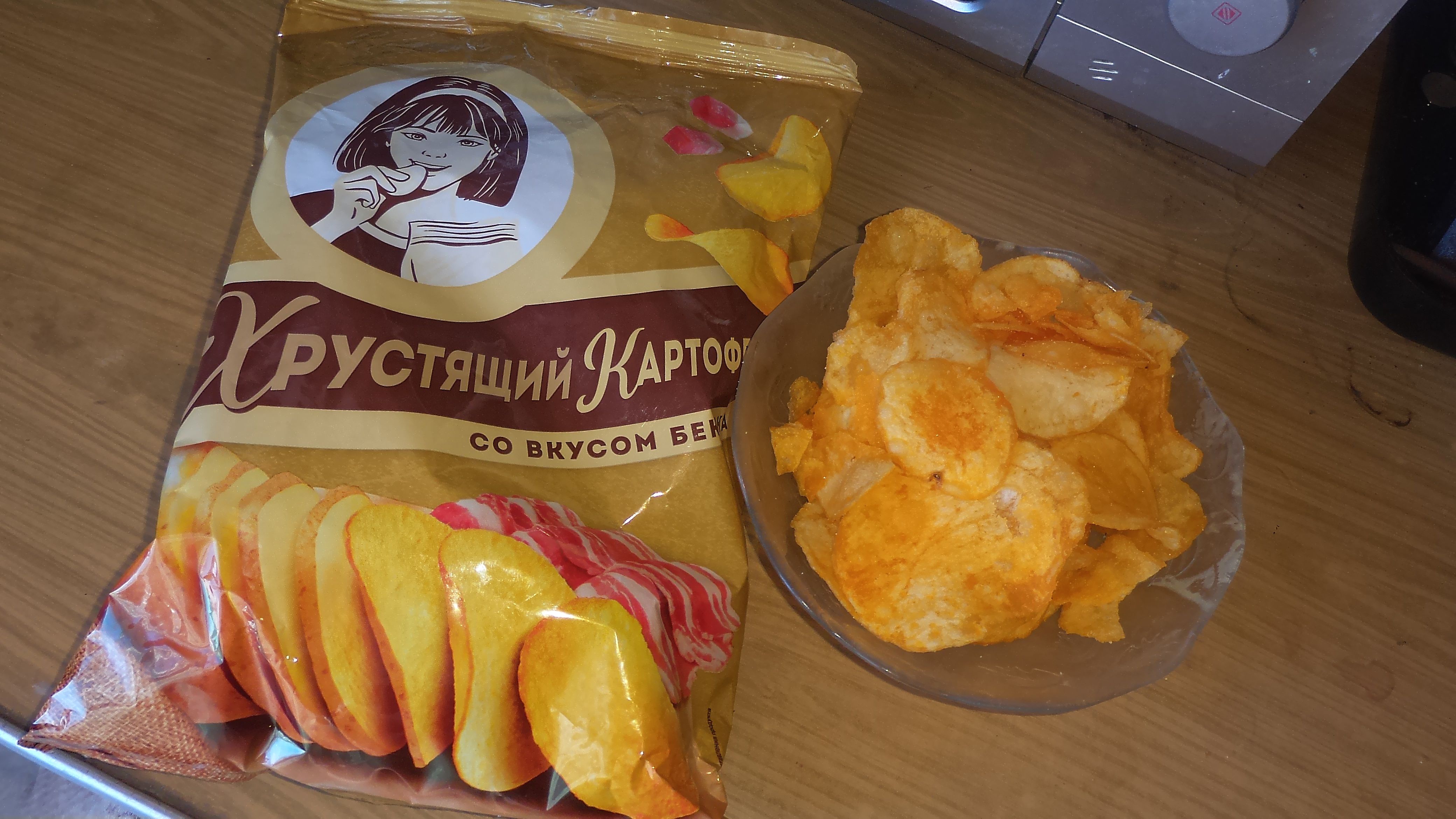 Картофельные чипсы Хрустящий картофель в ломтиках со вкусом бекона 70 г -  отзывы покупателей на маркетплейсе Мегамаркет | Артикул: 100023472239