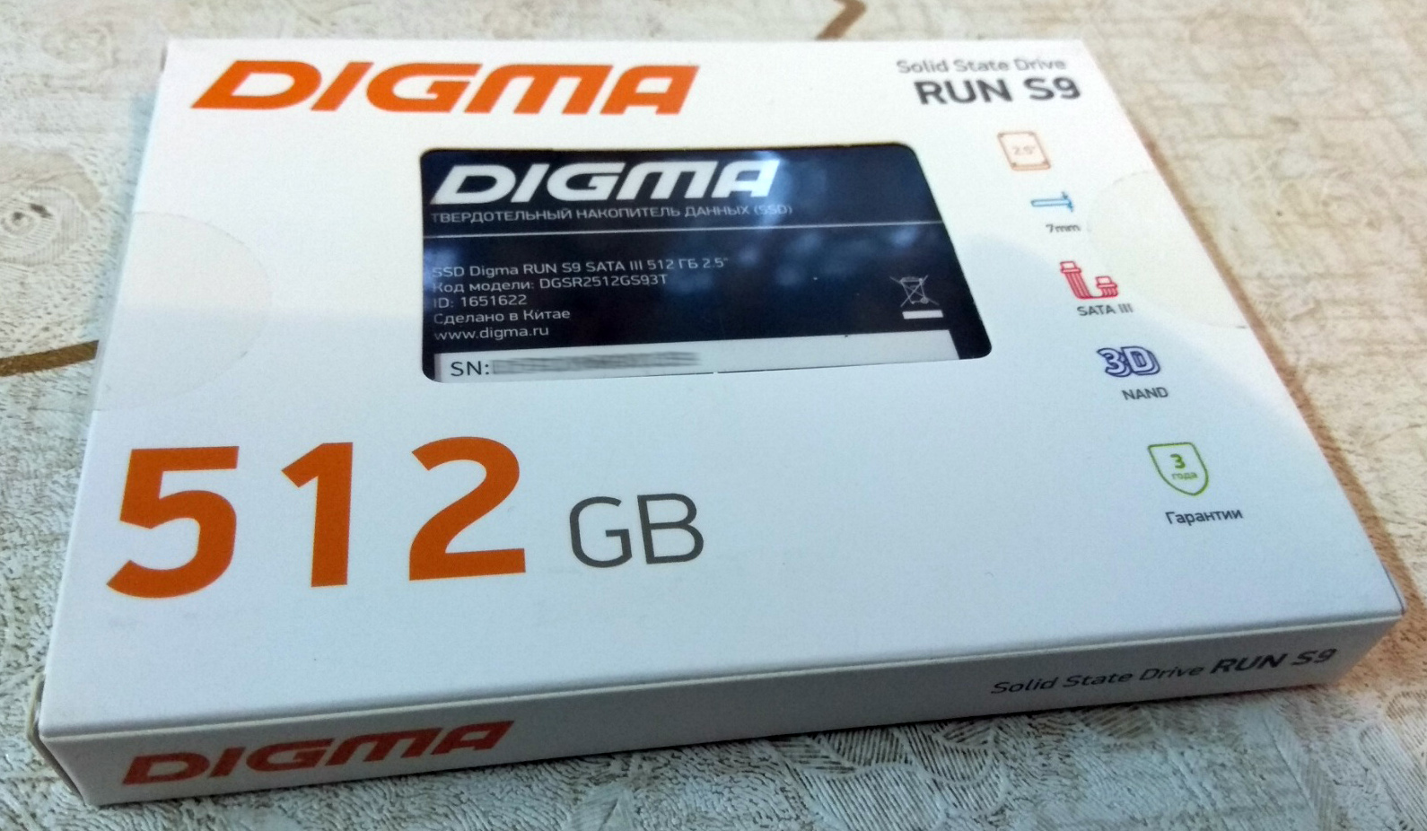 Digma 512. Накопитель Digma SSD SATA III 512gb dgsr2512gp13t Run p1 2.5.