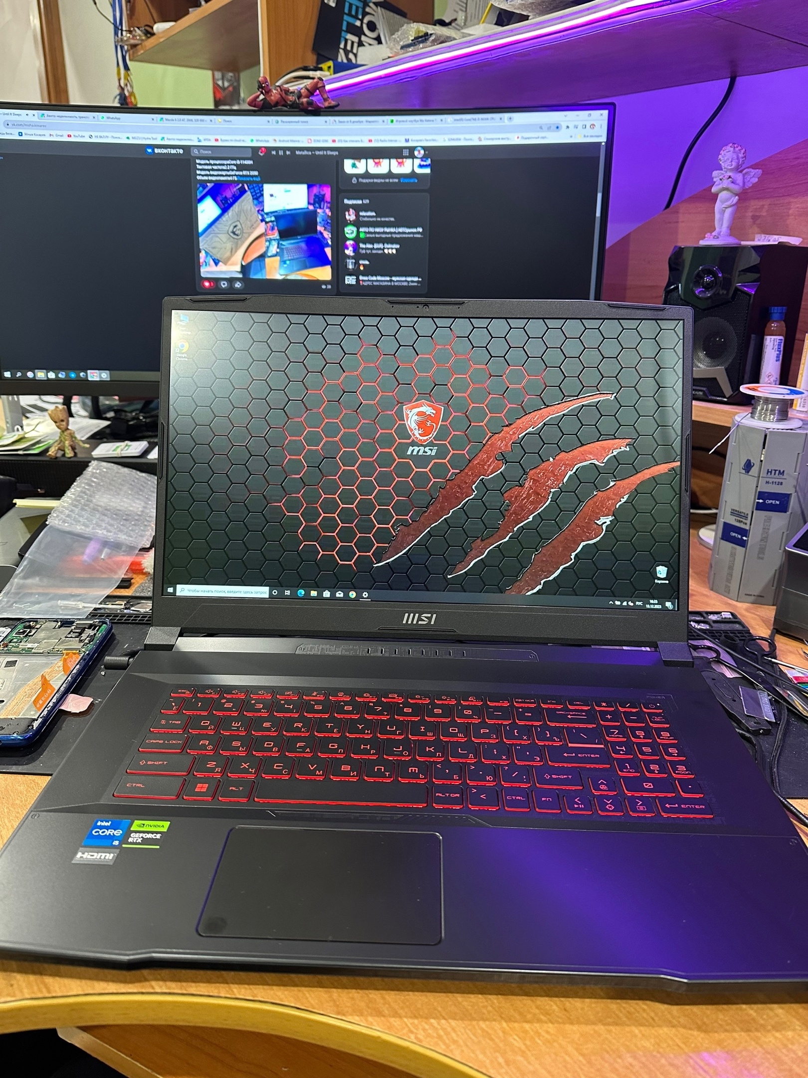 Msi katana 17.3 4060