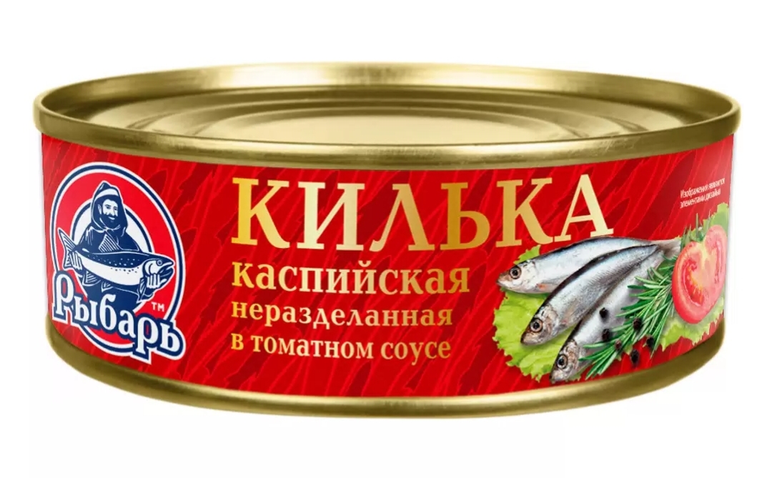 Килька вкусные консервы отзывы. Рыбоведовъ бычки в томатном соусе 230-240г.