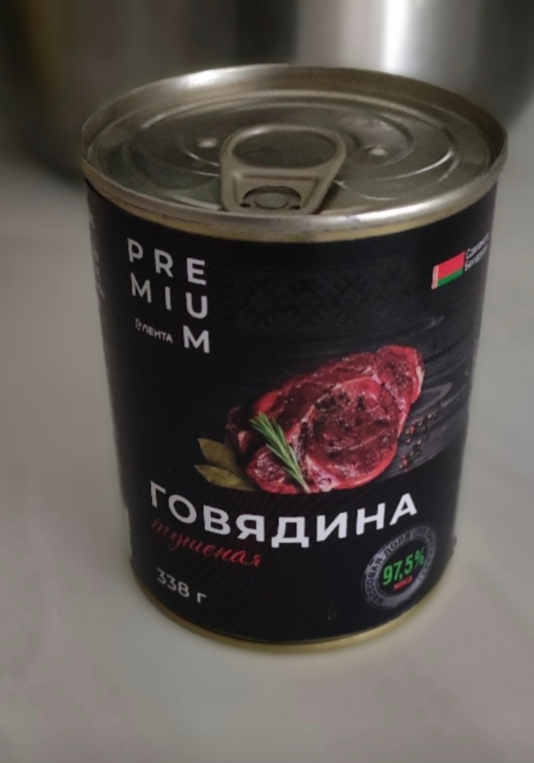 Тушёнку из Забайкалья якобы едят по всей России. Мы нашли её в Чите и сравнили с бурятской