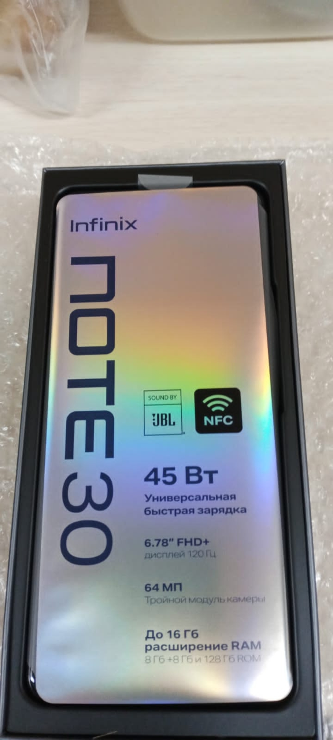 Смартфон Infinix Note 30 8/128Gb черный - отзывы покупателей на  маркетплейсе Мегамаркет | Артикул: 100061316354