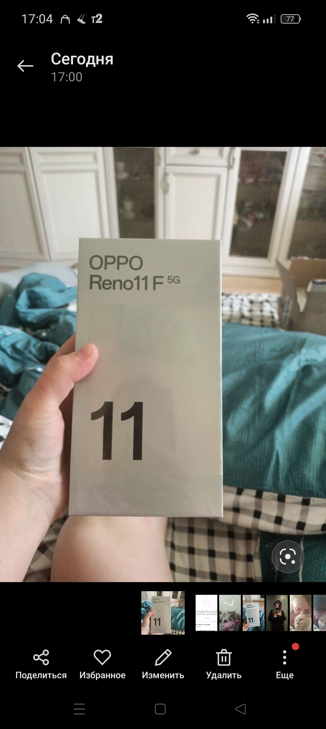 Смартфон OPPO Reno11 F 5G 8/256GB голубой (6932169343008), купить в Москве,  цены в интернет-магазинах на Мегамаркет