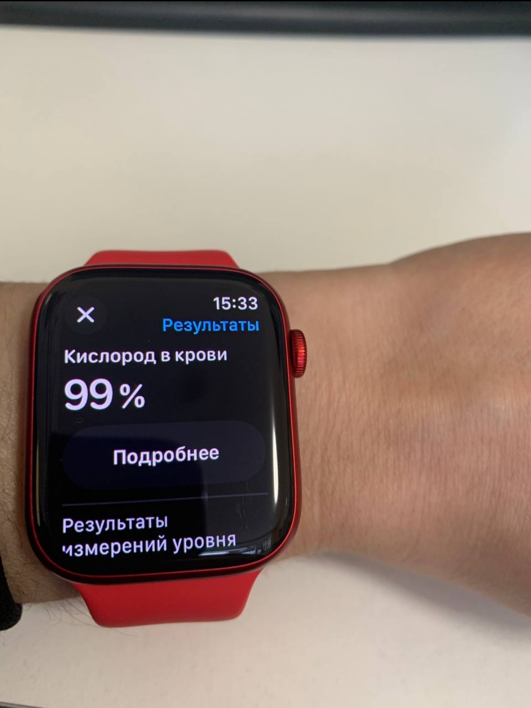 Смарт-часы Apple Watch Series 8 45 мм Aluminium Case, (PRODUCT)RED - отзывы  покупателей на маркетплейсе Мегамаркет | Артикул: 100040000455