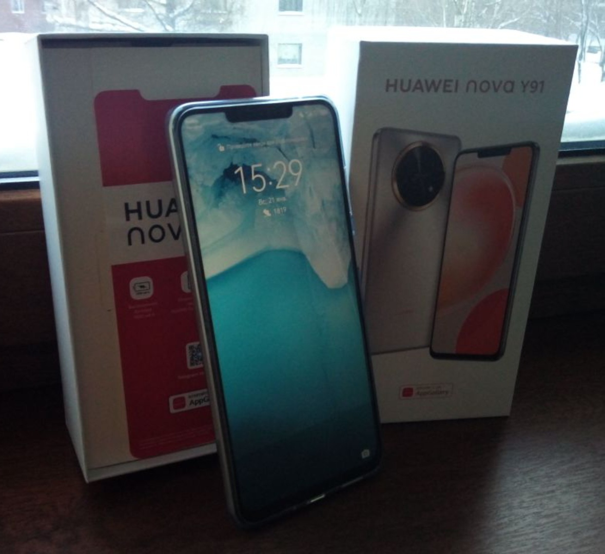 Смартфон HUAWEI nova Y91 8/256GB Moonlight Silver, купить в Москве, цены в  интернет-магазинах на Мегамаркет