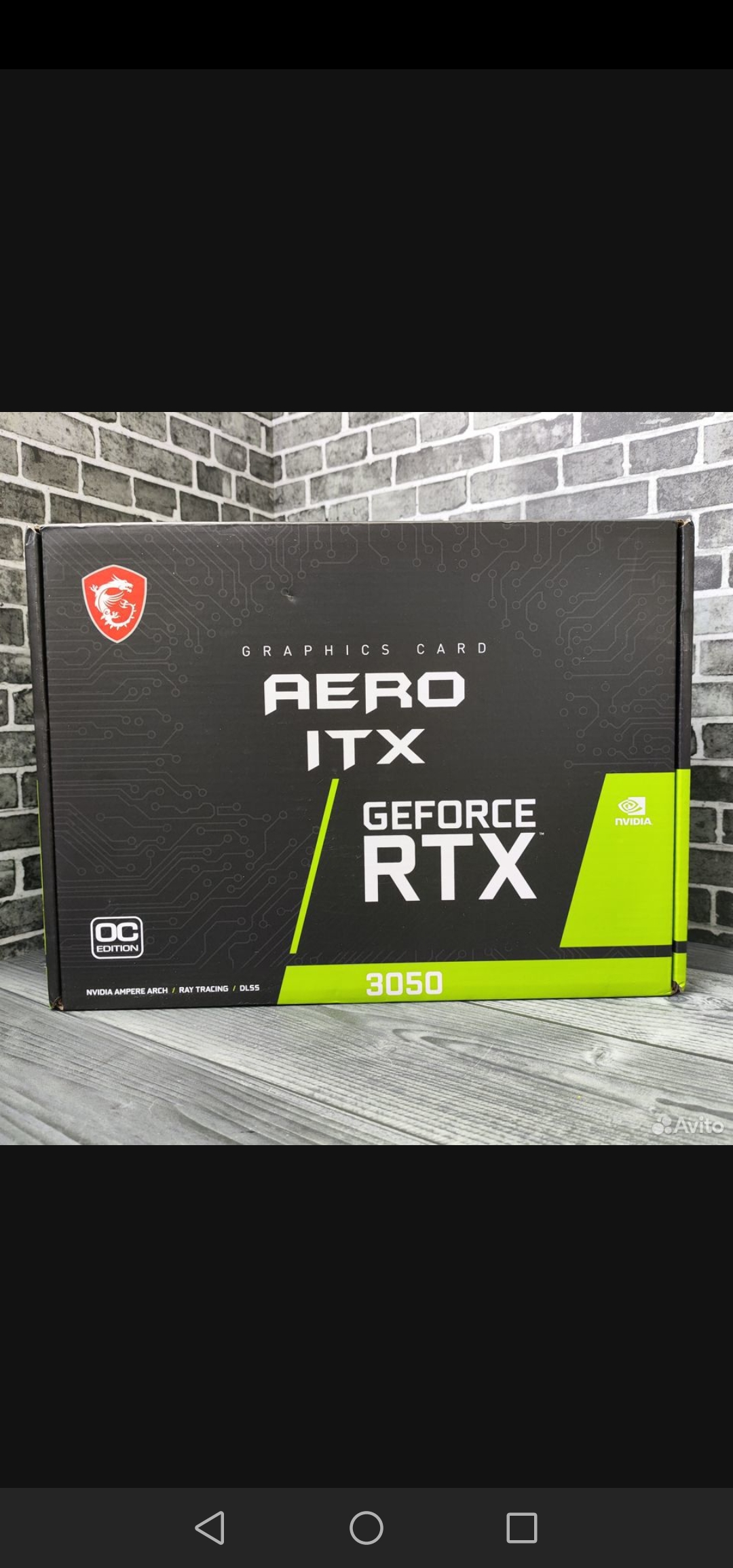 Видеокарта MSI NVIDIA RTX3050 AERO ITX 8GB OCV2 (RTX 3050 AERO ITX 8G OCV2)  - отзывы покупателей на маркетплейсе Мегамаркет | Артикул: 100050981515