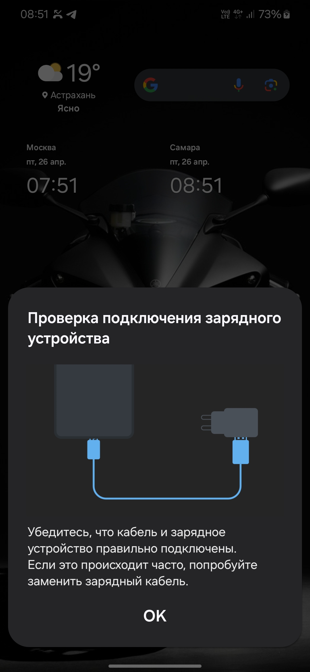 Адаптер Protect USB Type C (вход) - USB 3.0 (выход), KS-is - отзывы  покупателей на маркетплейсе Мегамаркет | Артикул: 600003968235