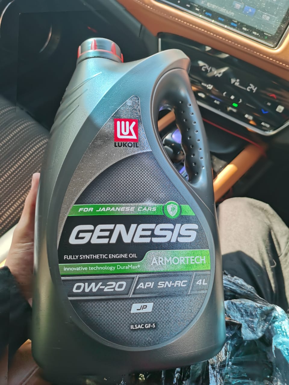 Моторное масло Lukoil Genesis Armortech JP 0W20 4л - отзывы покупателей ...