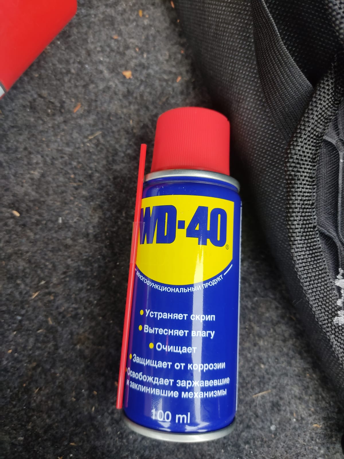 Средство универсальное WD-40 WD-0000 100 мл - отзывы покупателей на  Мегамаркет | 100026338788