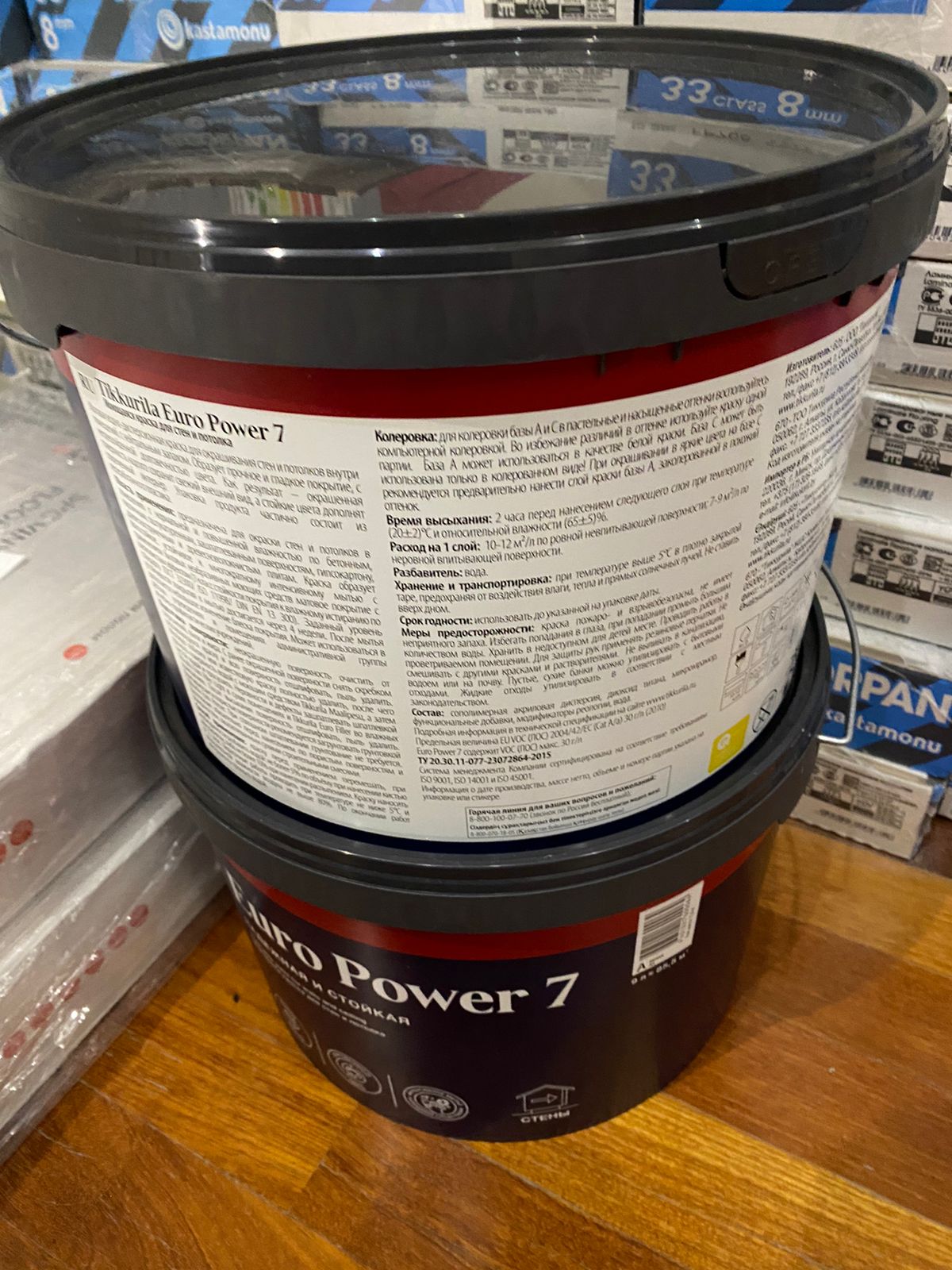 Tikkurila euro power 7 9