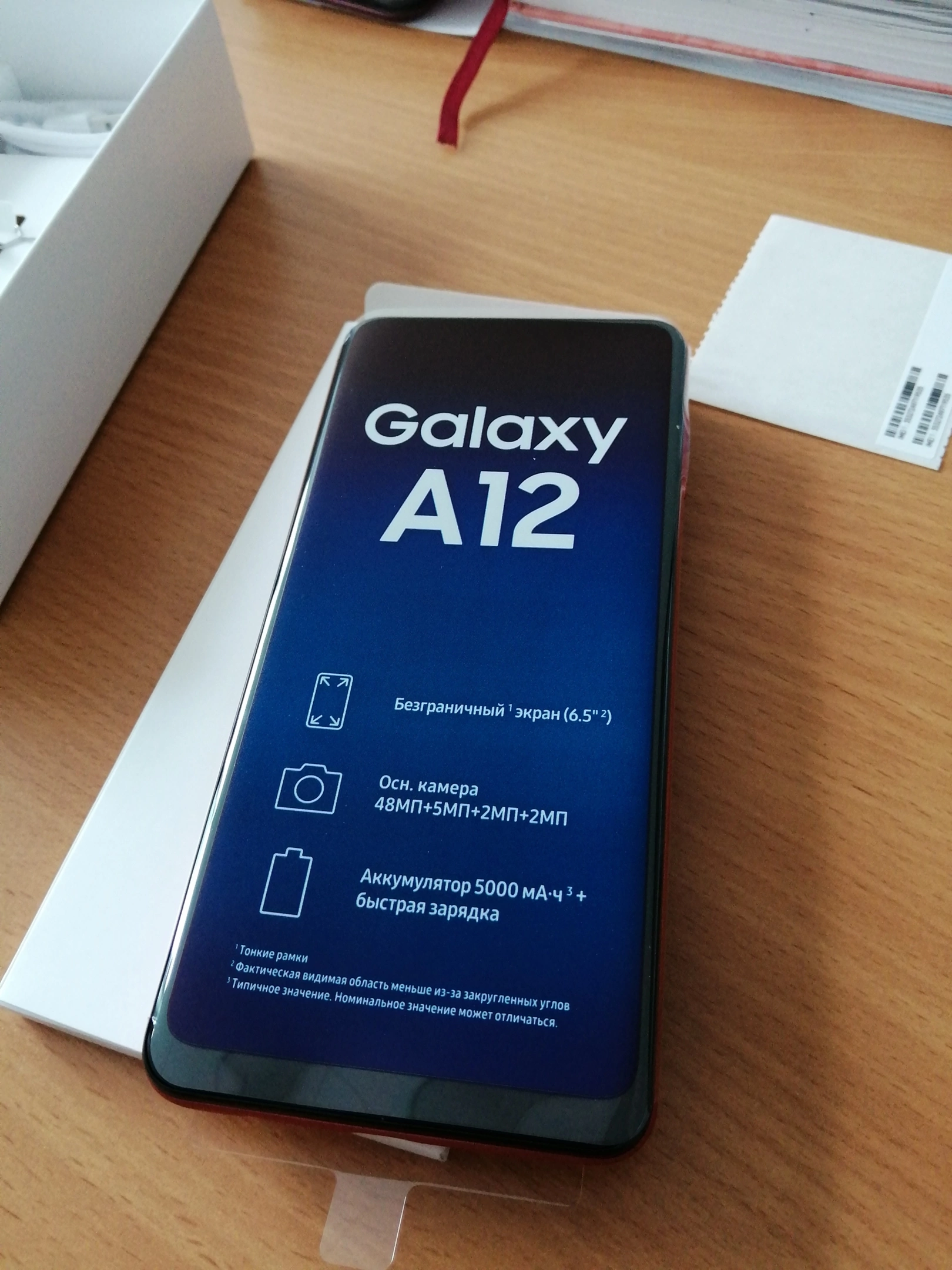 Смартфон Samsung Galaxy A12 3/32GB Red (SM-A127FZRUSER), купить в Москве,  цены в интернет-магазинах на Мегамаркет