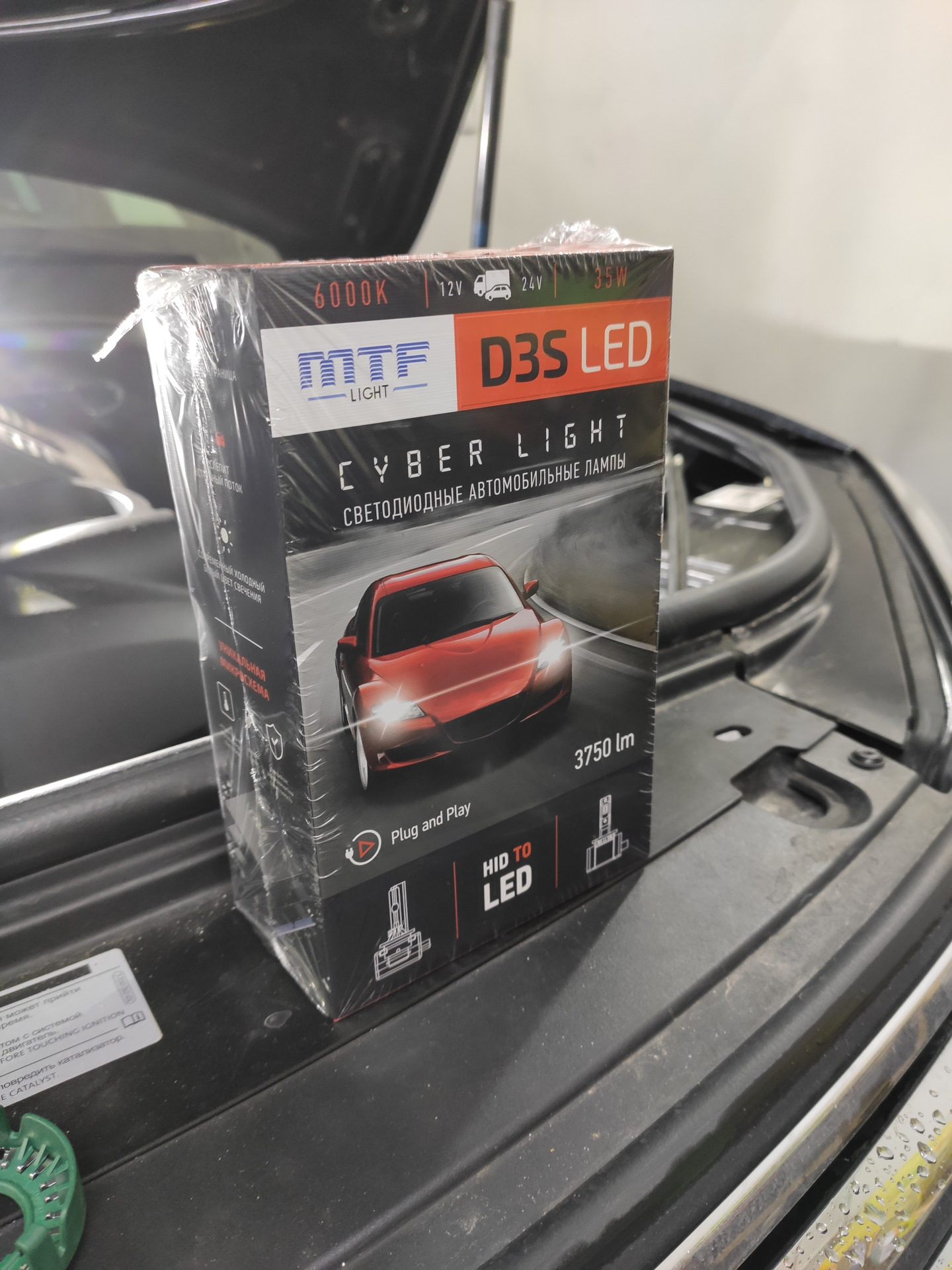 Светодиодные лампы MTF D3S Cyber Light 6000К - отзывы покупателей на  Мегамаркет | 600012110572