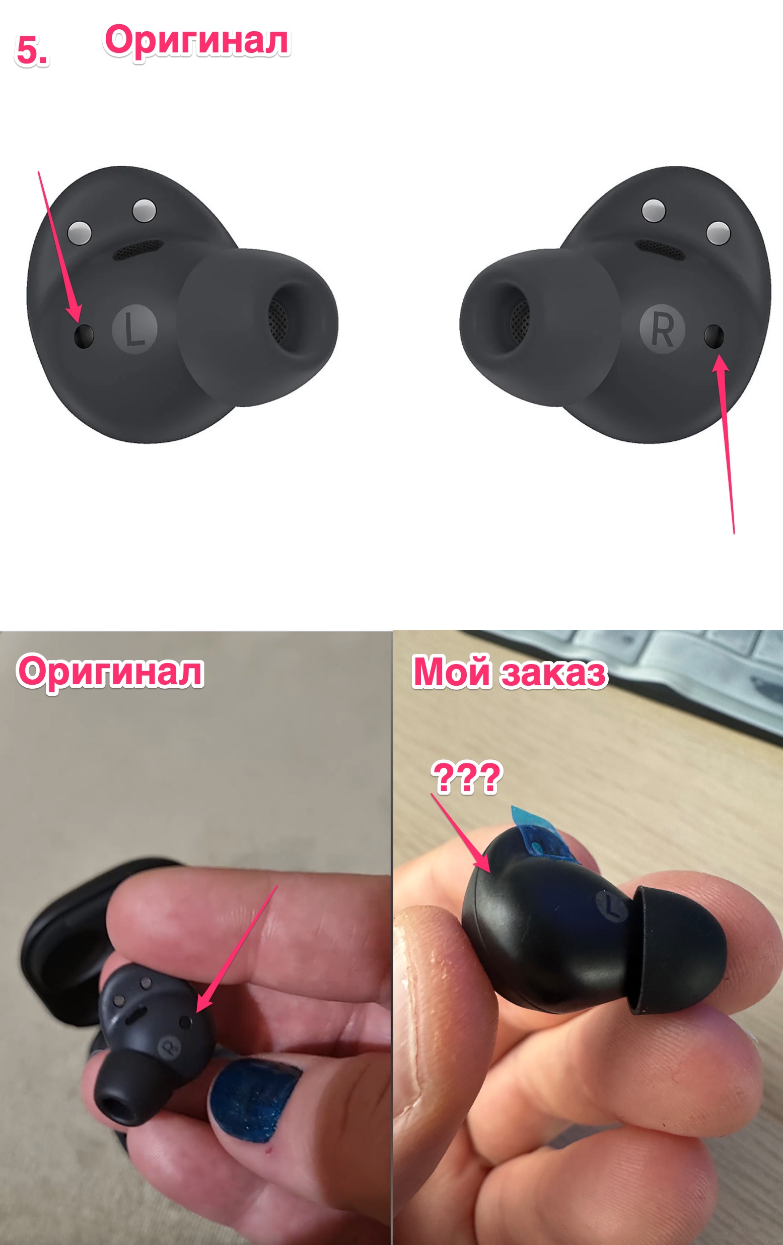 Беспроводные наушники Samsung Galaxy Buds 2 Pro graphite - отзывы  покупателей на маркетплейсе Мегамаркет | Артикул: 600008862967