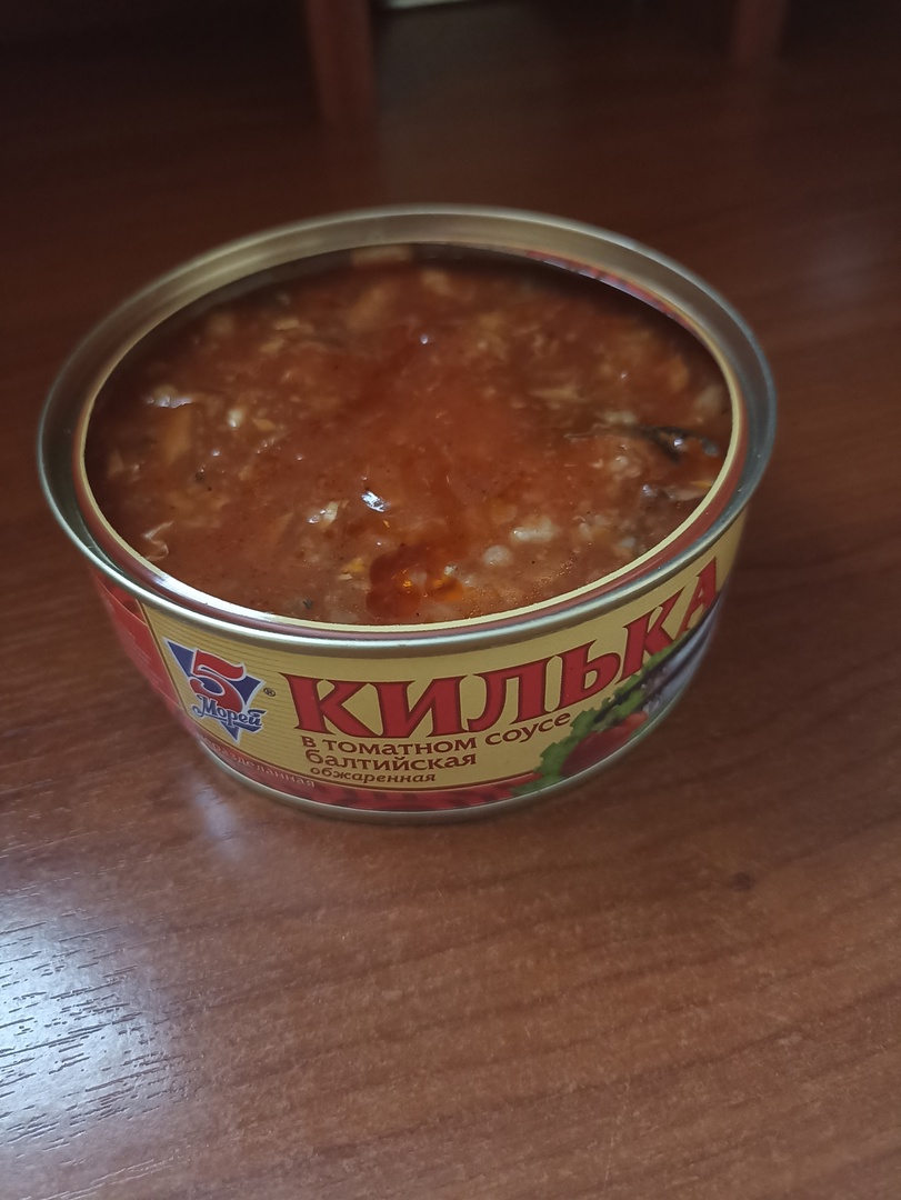 Яичница с балтийской килькой