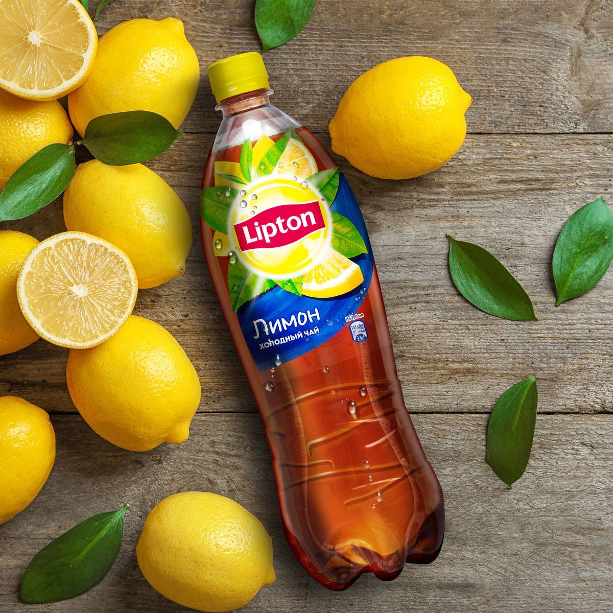 Чай черный Lipton лимон 1.5 л - отзывы покупателей на маркетплейсе  Мегамаркет | Артикул: 100023688554