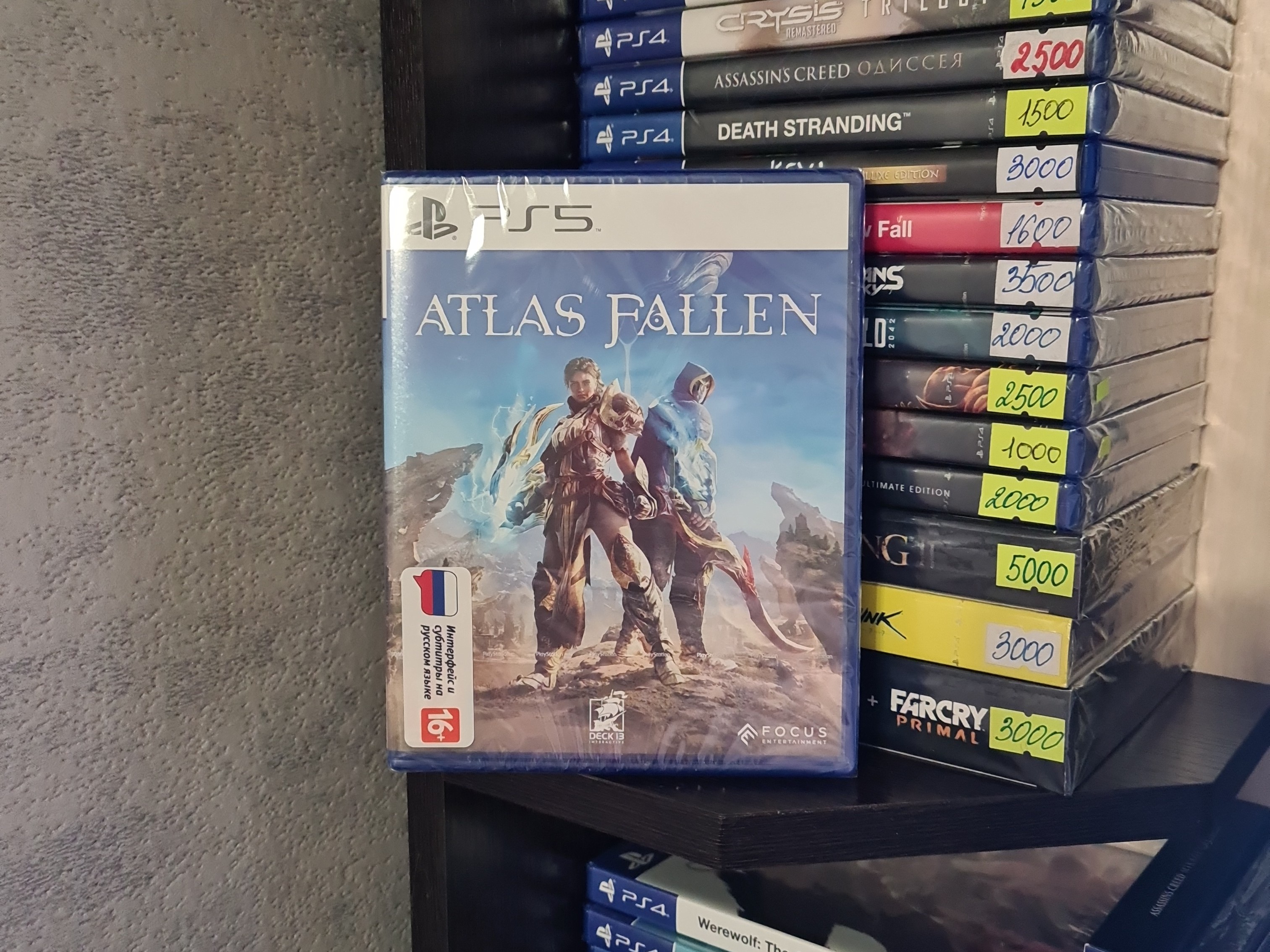 Игра Atlas Fallen для PS5 - купить в Москве, цены в интернет-магазинах  Мегамаркет