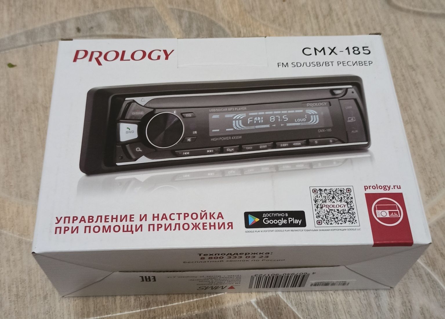 Автомагнитола Prology CMX-185 - отзывы покупателей на Мегамаркет |  600004770410