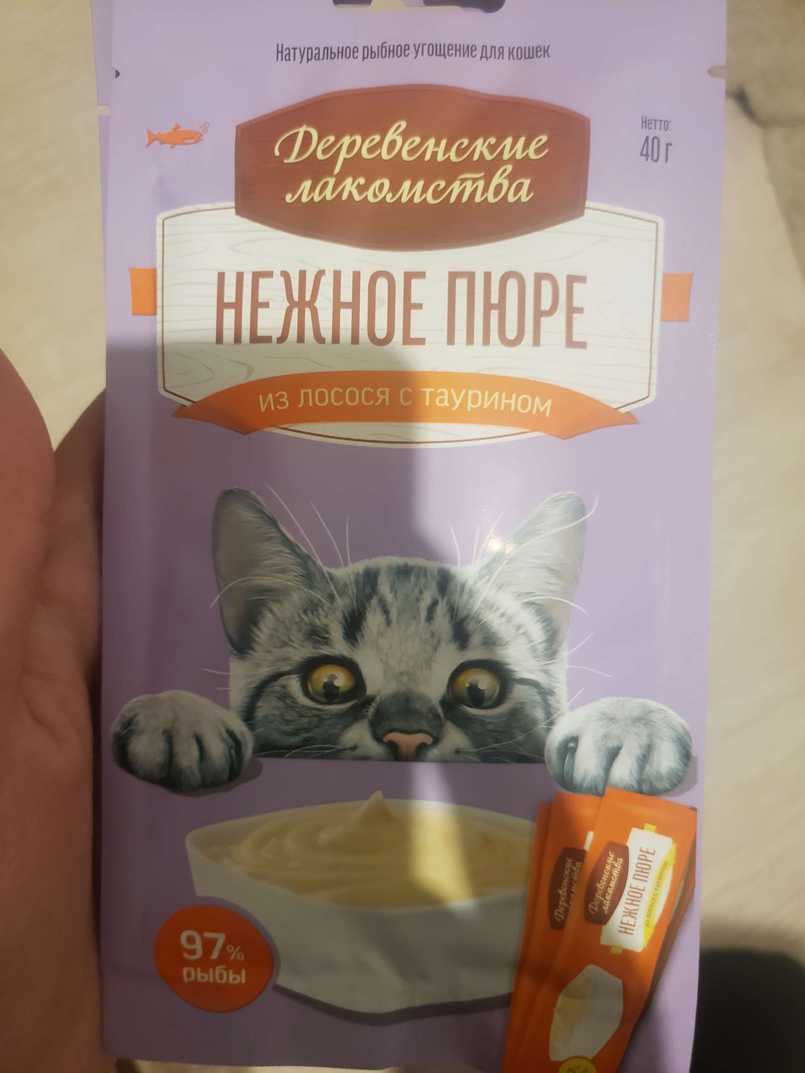 Лакомство для кошек Деревенские лакомства Нежное пюре, курица 4шт, 40 г -  отзывы покупателей на маркетплейсе Мегамаркет | Артикул товара:100024082472