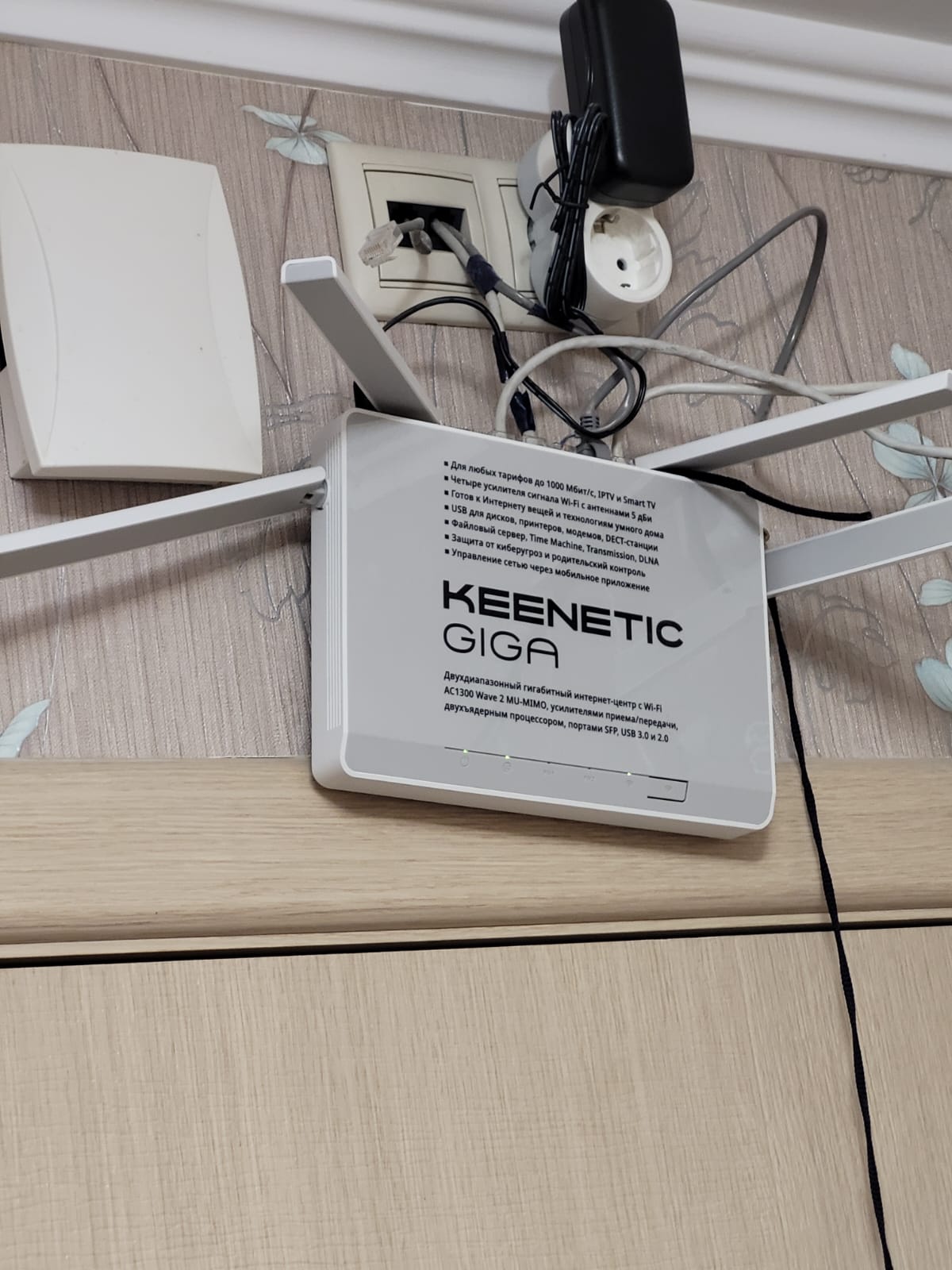 Wi-Fi роутер Keenetic Giga White (KN-1011) - отзывы покупателей на  маркетплейсе Мегамаркет | Артикул: 100029127441