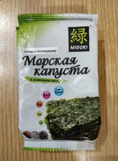 Польза морской капусты: как приготовить морскую капусту вкусно