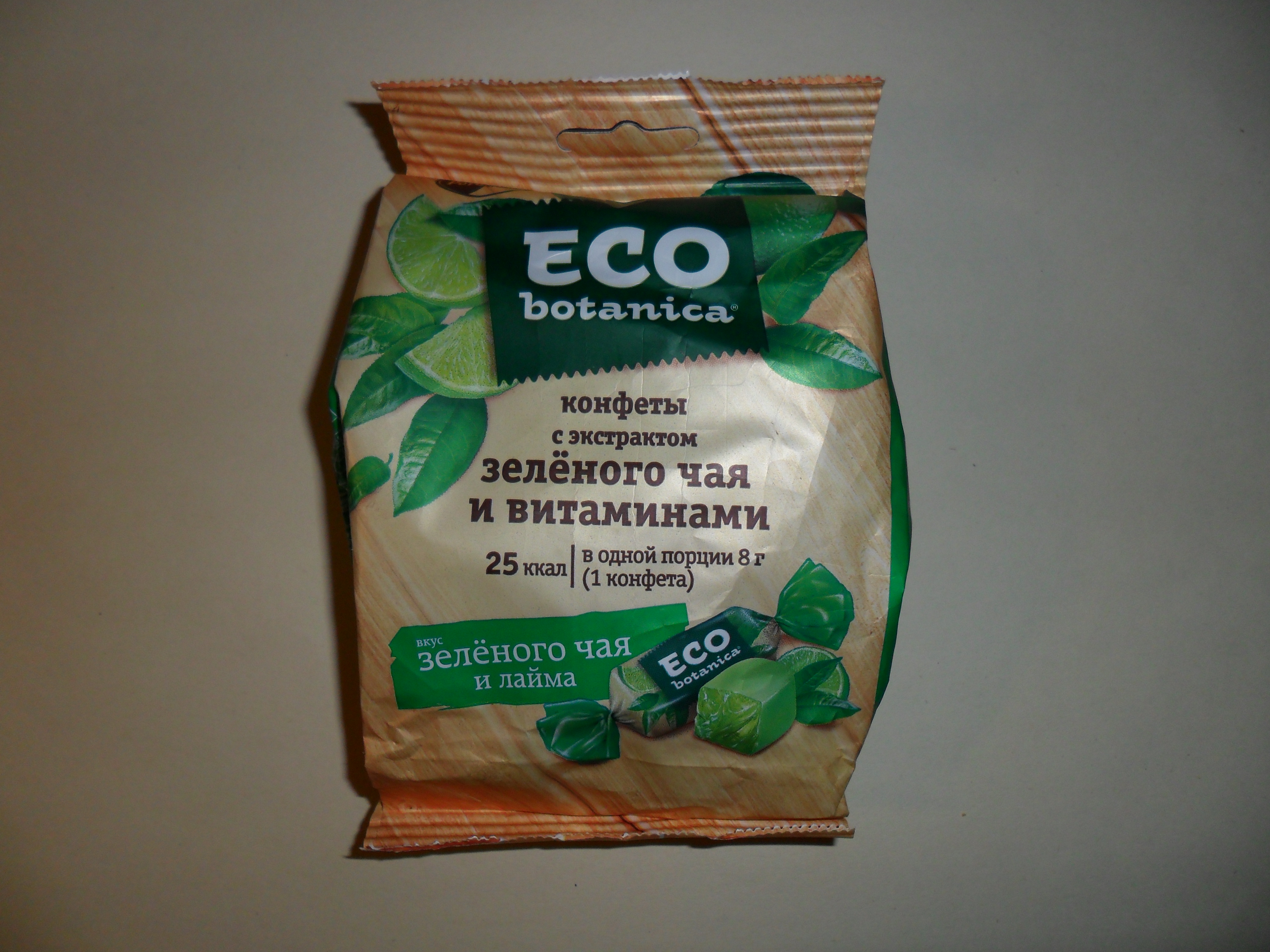 Eco Botanica конфеты манго