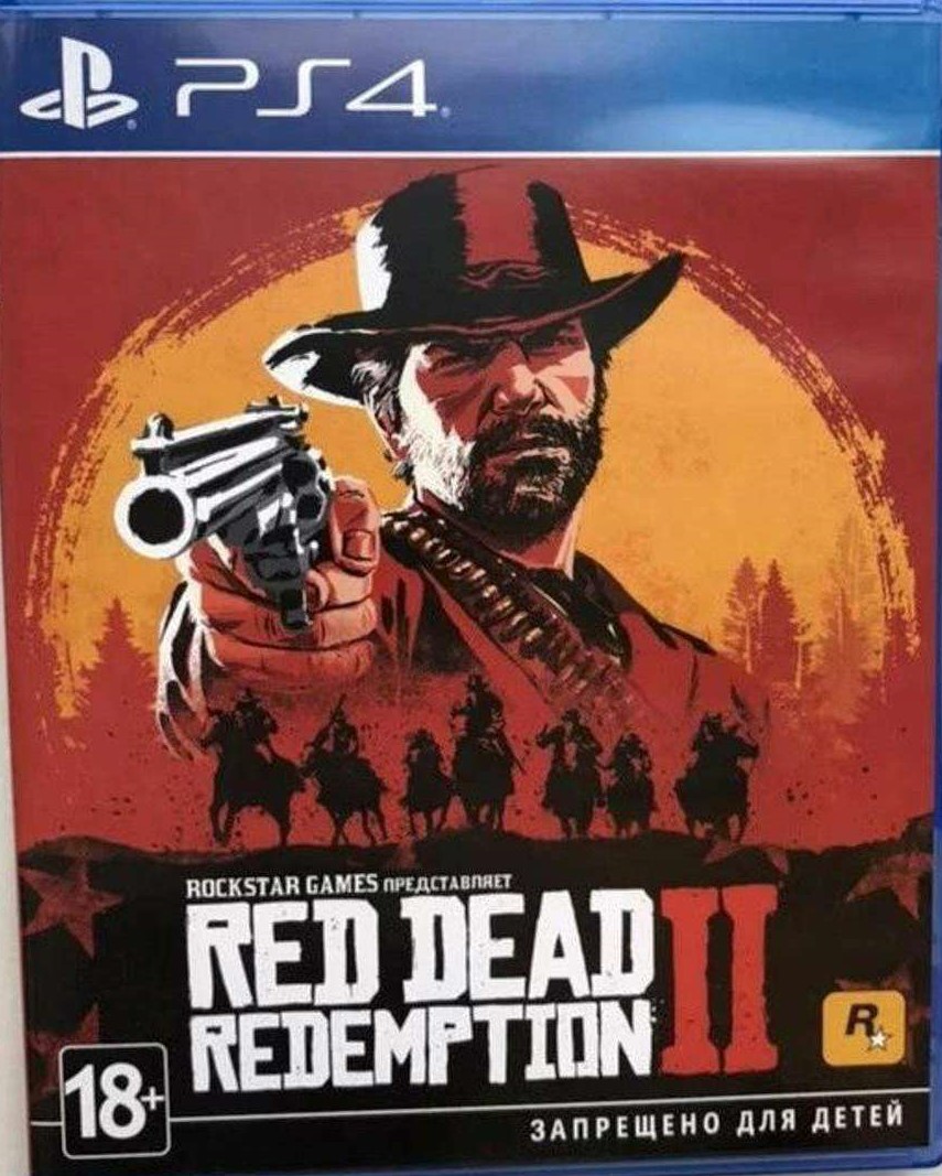 Игра Red Dead Redemption 2 для PlayStation 4 - отзывы покупателей на  маркетплейсе Мегамаркет | Артикул: 600004012276