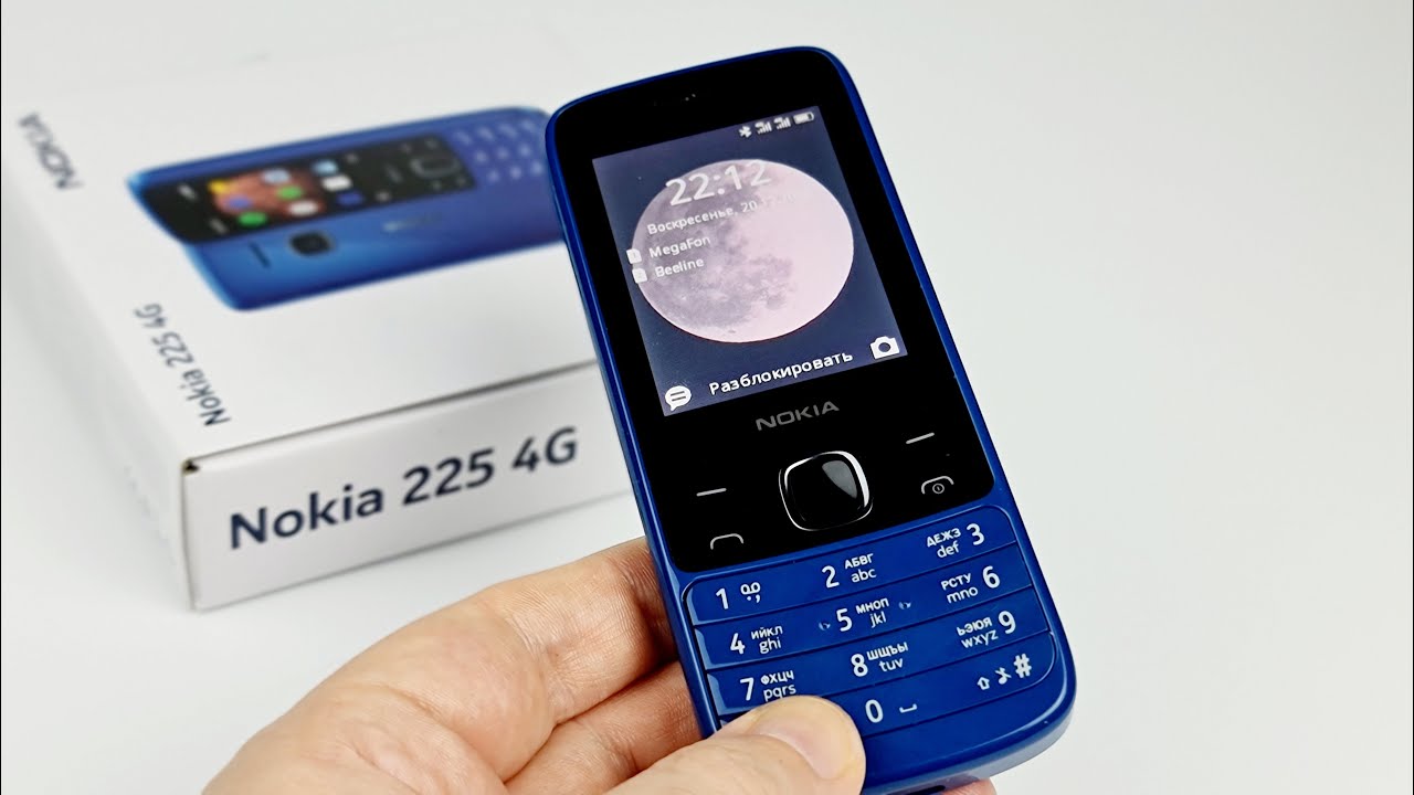 Мобильный телефон Nokia 225 2G DS Blue (TA-1276) - отзывы покупателей на  маркетплейсе Мегамаркет | Артикул: 100027654779