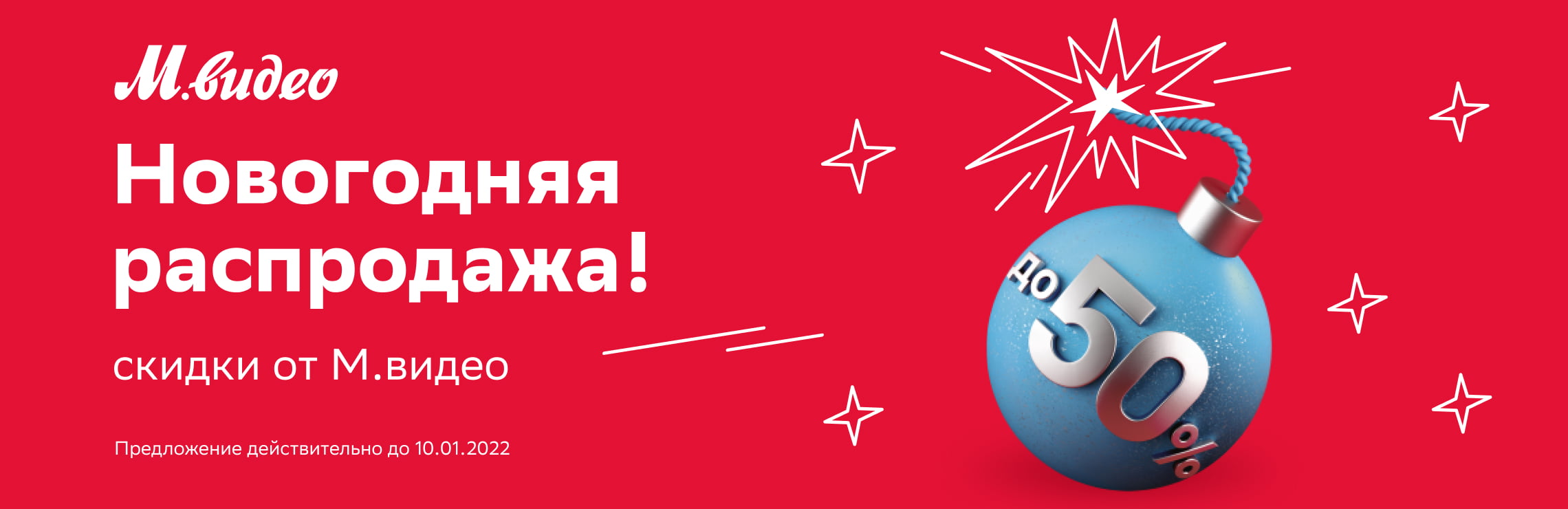 Смотреть Новогодние Ролики Смотреть Новогодние Ролики
