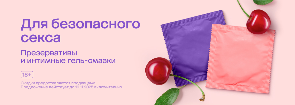 Лесби қорлау порно онлайн