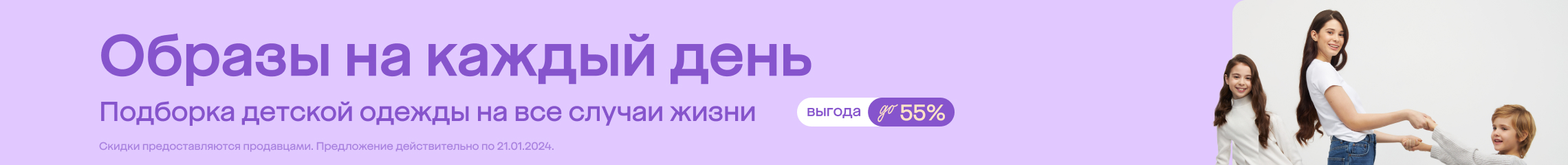 Как выбрать идеальный детский творческий набор: полезные советы и основные критерии выбора - Lolo