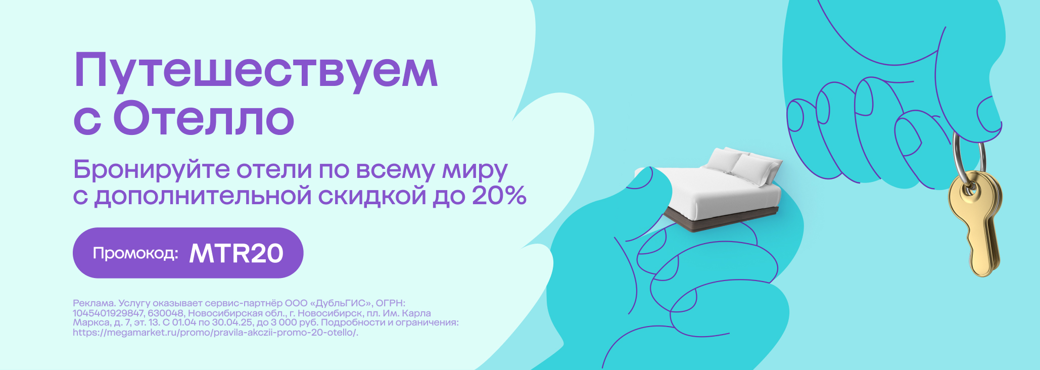 игры с уретрой Страница 9 - Игрушки для уретры - Мегамаркет
