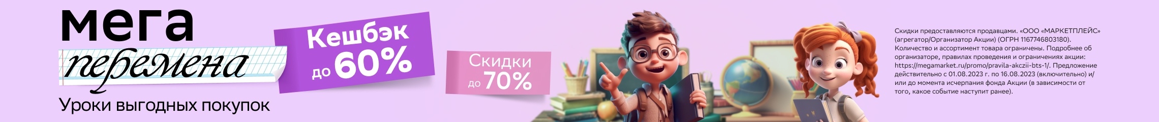 Купить держатели для телефонов в Москве, цены в интернет магазинах на ...