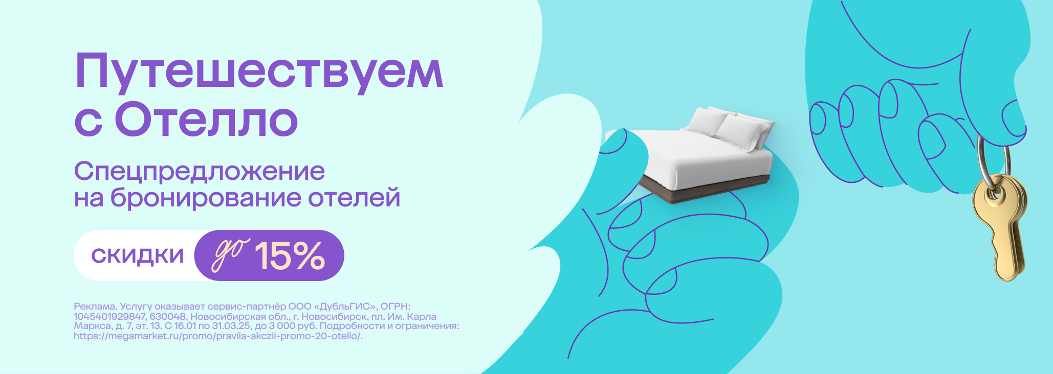  секс с резиновой куклой Секс-куклы Nuobi - купить секс-куклы Nuobi, цены на Мегамаркет