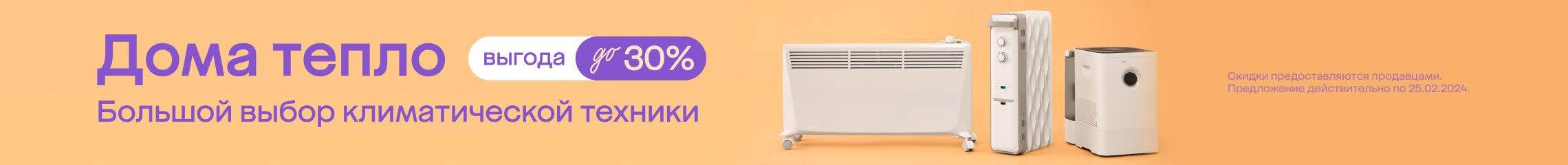 продление сроков эксплуатации котлов. сроки службы газовых котлов. акт продления срока службы оборудования. срок службы напольного газового котла. срок службы котельной газовой.