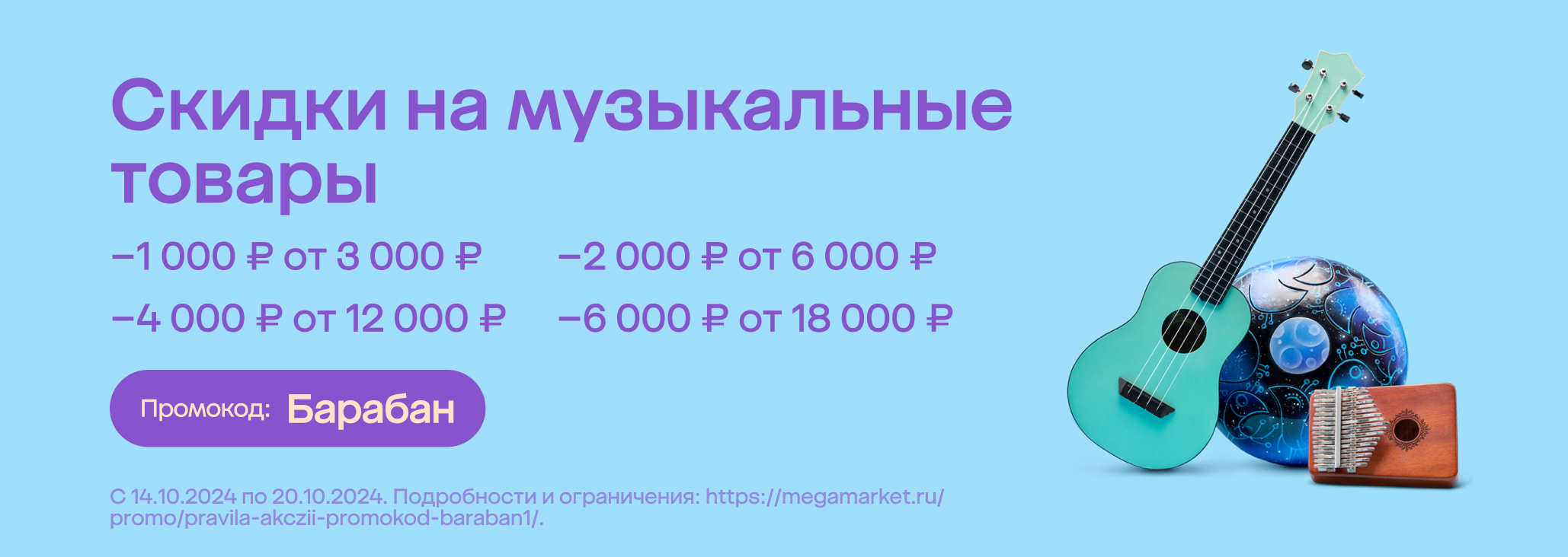 Кулинарная книга - Идеи для вдохновения - Мастер-классы - nashsad48.ru