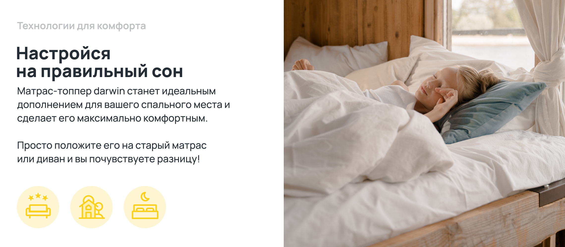 Muhldorfer подушки. Утяжеленное одеяло для сна Озон. Sleep&Care одеяло утяжеленное. Утяжеленное одеяло Polar Night.