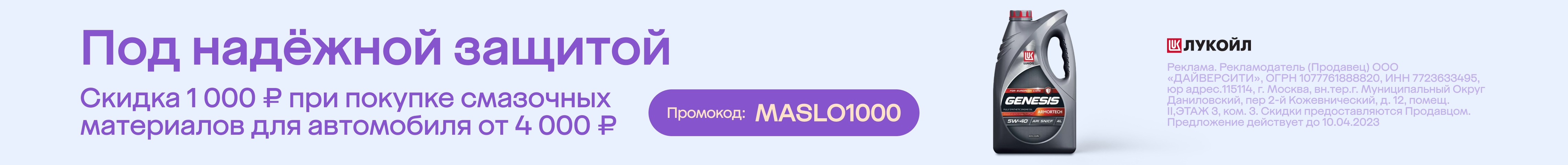 Форсунка ГАЗель дв.4216 Евро-3,4, A274 EVOTech 2.7 KENO - купить в Планета  АВТО, цена на Мегамаркет