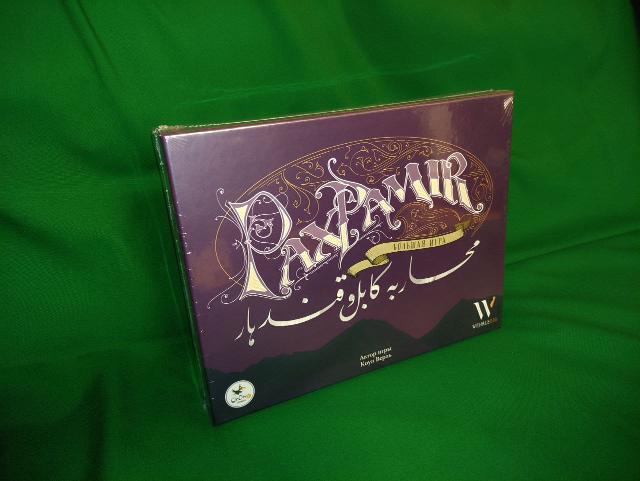 Crowd Games - купить настольная игра Crowd Games Пакс Памир (Pax Pamir). Большая  Игра, цены в Москве на Мегамаркет