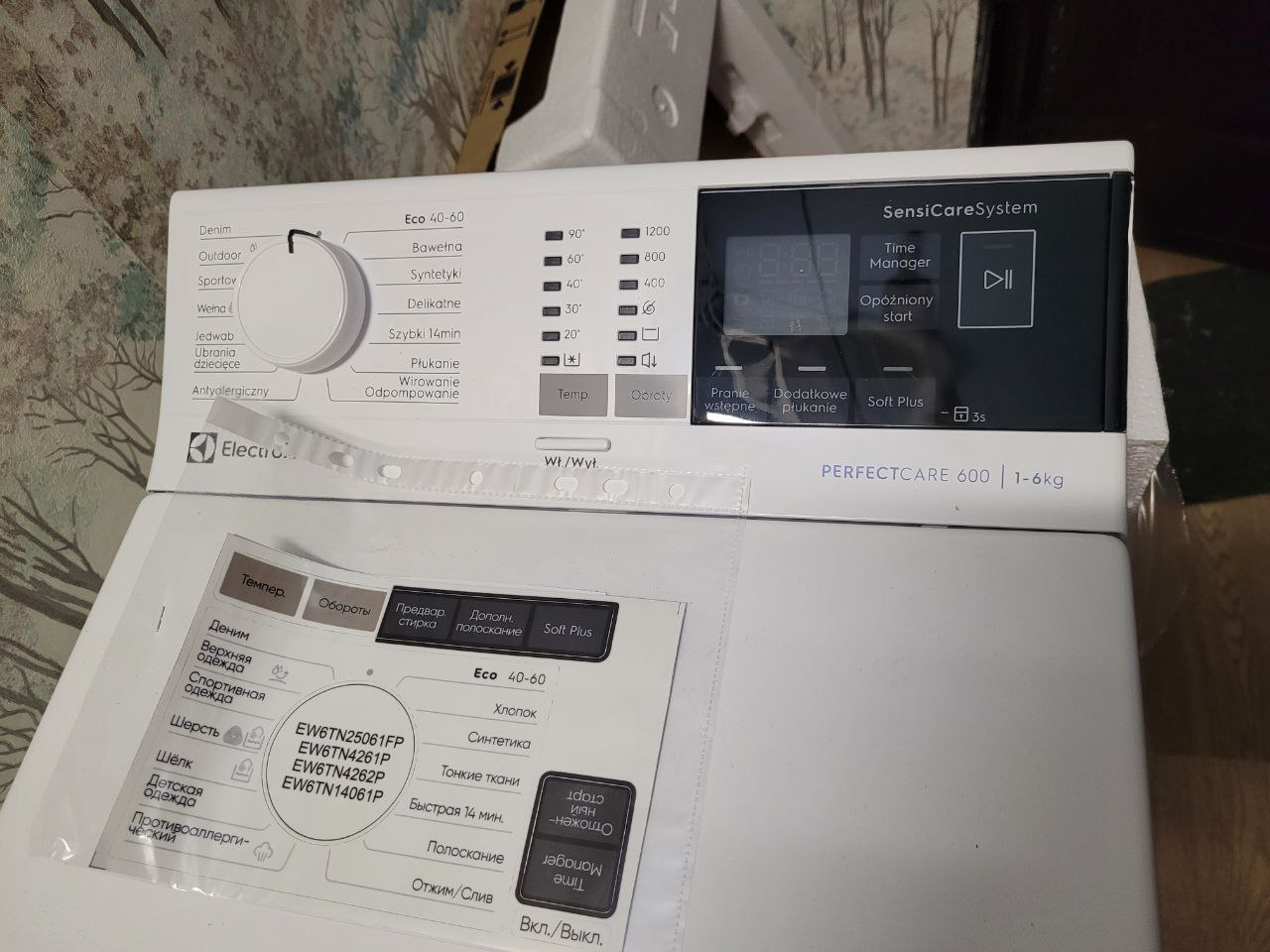 Стиральная машина Electrolux EW6TN4262P белый - отзывы покупателей на  Мегамаркет