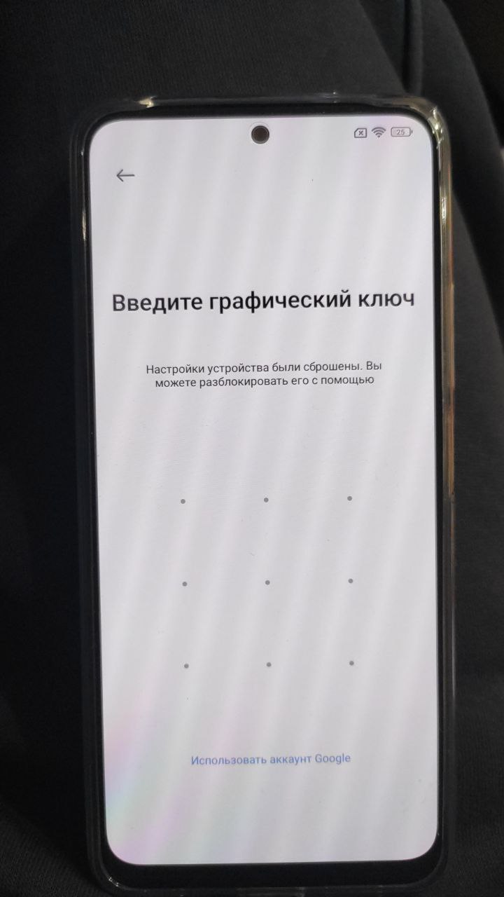 Смартфон Xiaomi Redmi Note 12 4G 8/256GB Onyx Gray (368), купить в Москве,  цены в интернет-магазинах на Мегамаркет