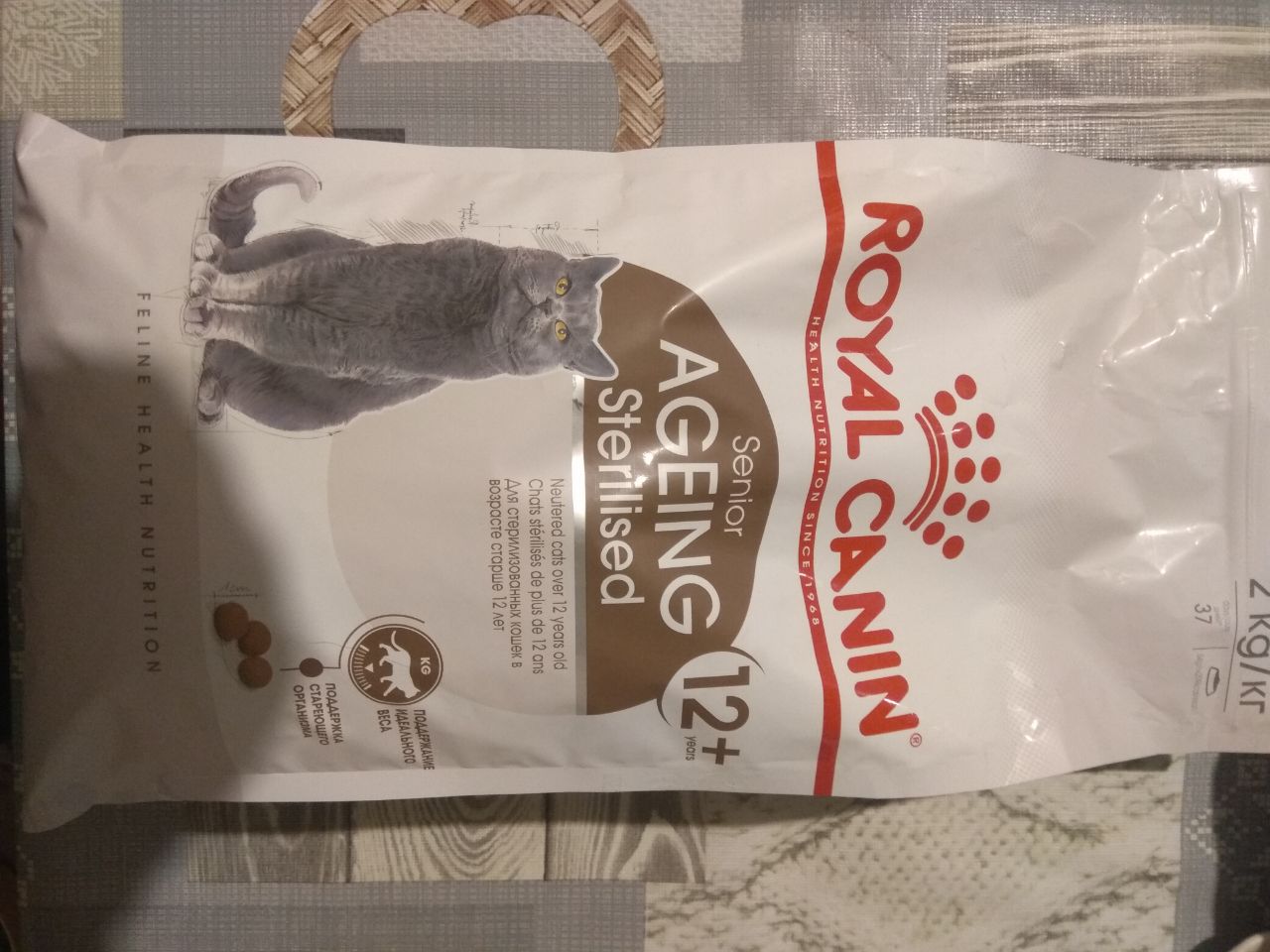 Сухой корм для кошек Royal Canin Sterilised Ageing 12+, для стерилизованных  от 12 лет 2 кг - отзывы покупателей на маркетплейсе Мегамаркет | Артикул  товара:100001284041