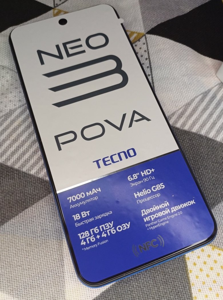 Смартфон Tecno Pova Neo 3 4/128 ГБ, черный, купить в Москве, цены в  интернет-магазинах на Мегамаркет