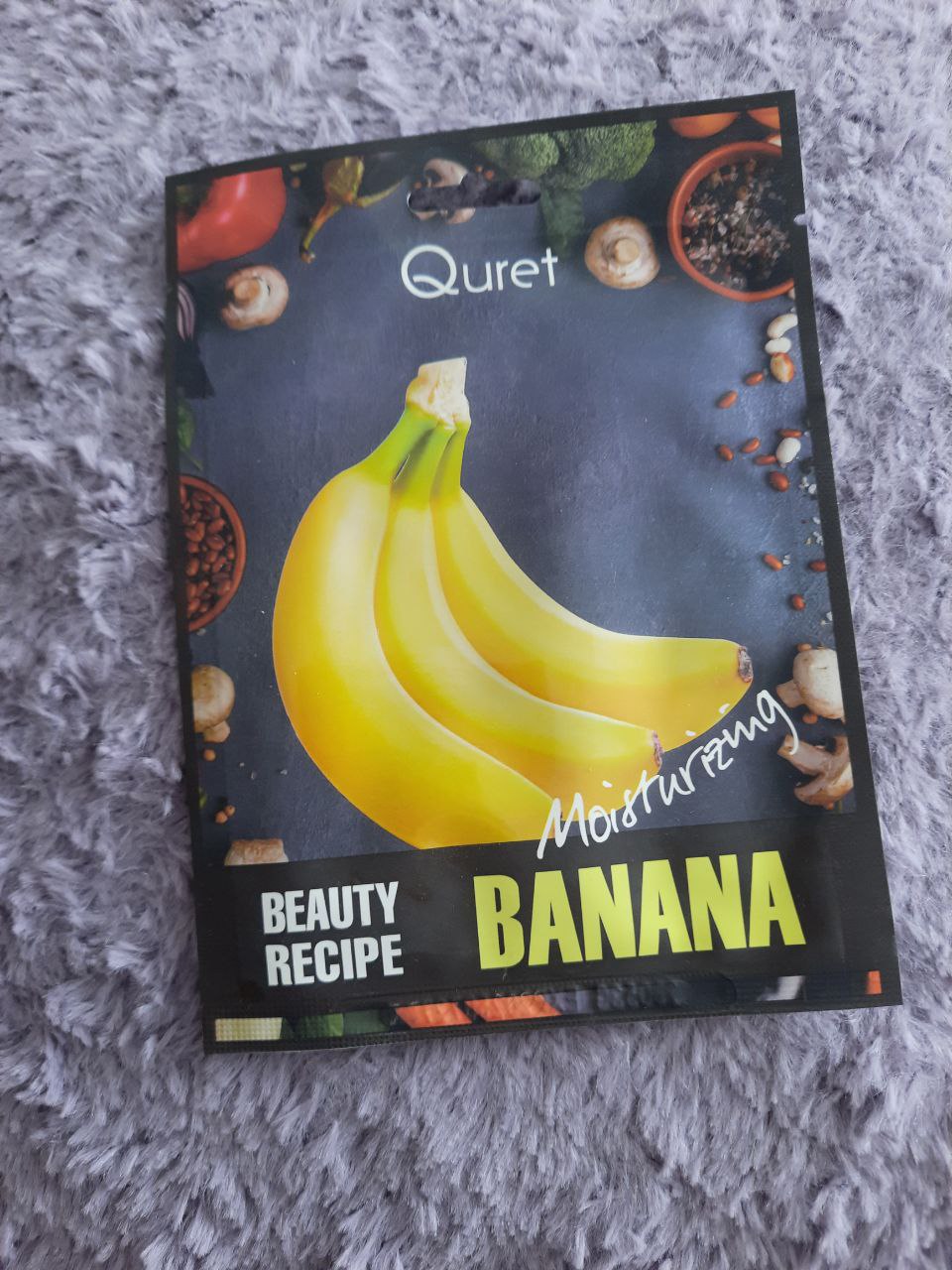 Маска для лица Quret Beauty Recipe Banana с экстрактом банана, увлажняющая  25 г - отзывы покупателей на Мегамаркет | маски для лица 165999