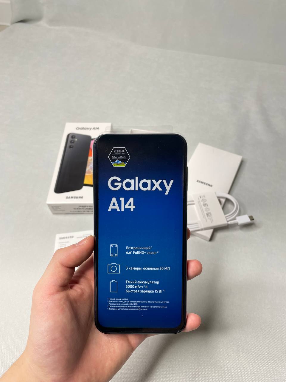 Смартфон Samsung Galaxy A14 4/128GB Black - купить в BlackApple, цена на  Мегамаркет