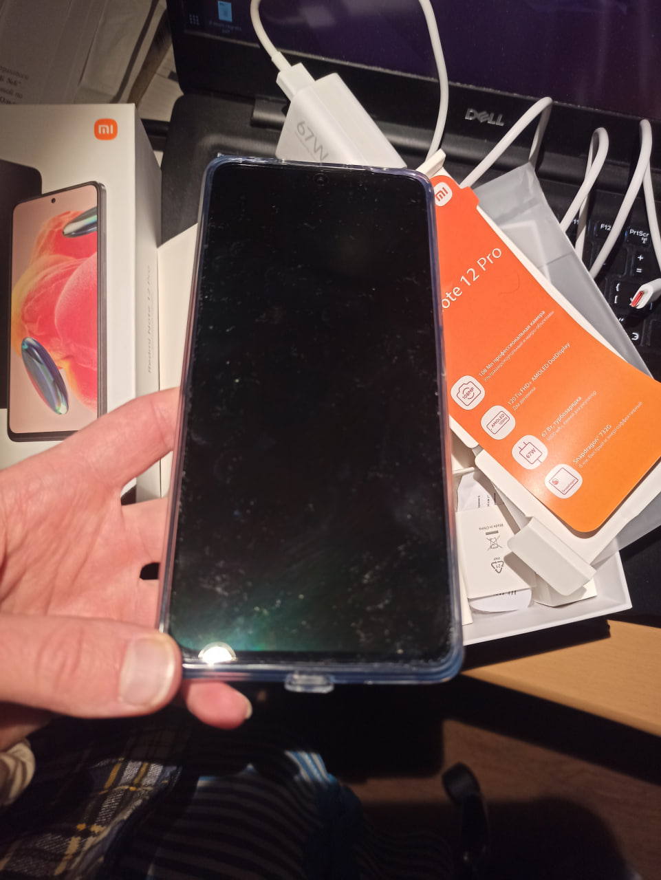 Смартфон Xiaomi Redmi Note 12 Pro 8/256GB graphite gray, купить в Москве,  цены в интернет-магазинах на Мегамаркет