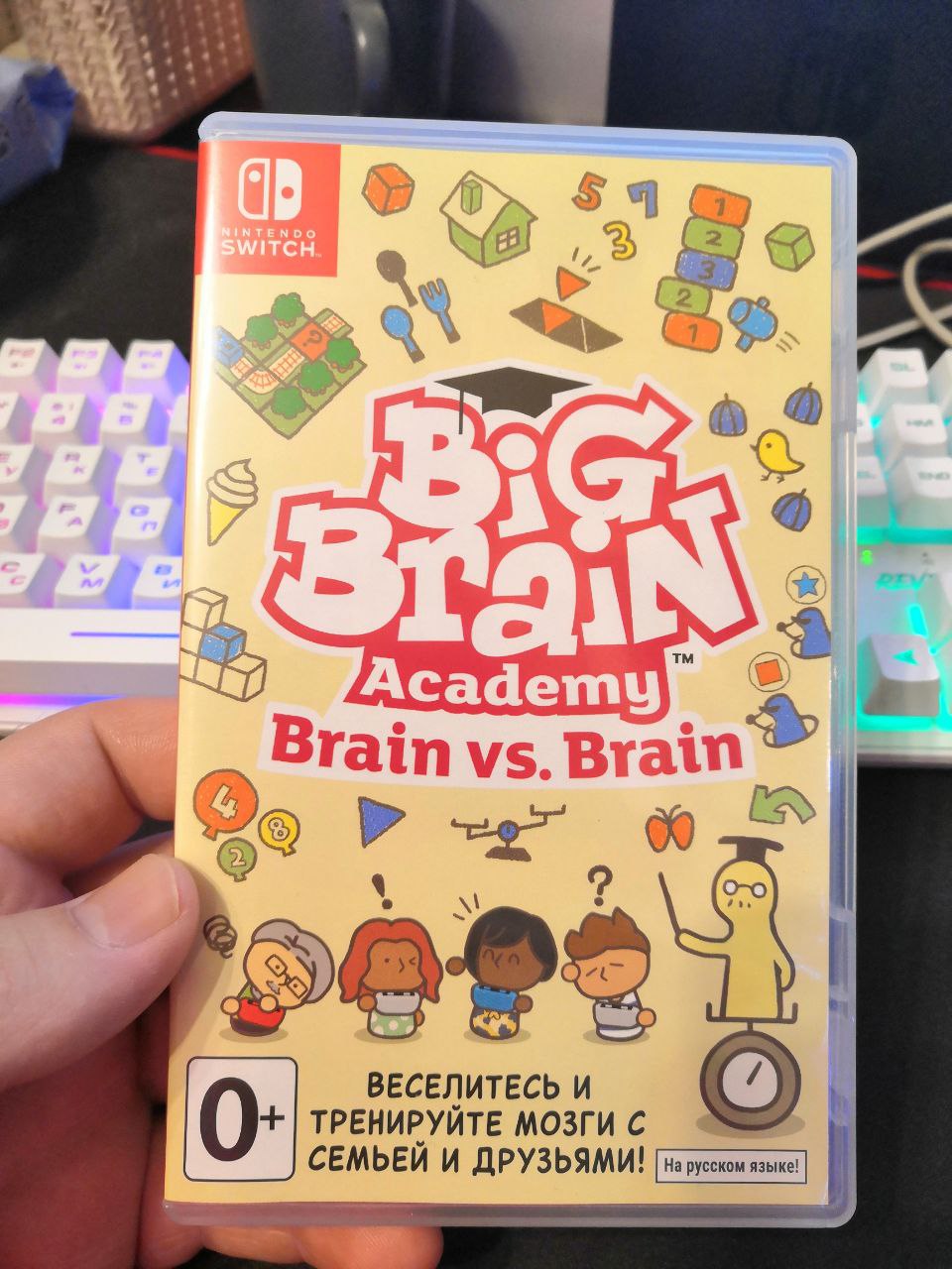 Игра Big Brain Academy: Brain vs. Brain для Nintendo Switch - отзывы  покупателей на маркетплейсе Мегамаркет | Артикул: 100029479122